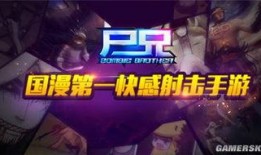 尸兄最新爆料剧情,神秘病毒爆发，世界陷入危机，英雄崛起拯救末日