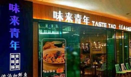 天津食品爆料视频,食品安全问题引关注