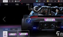 王牌竞速新套装爆料最新,速度与激情的极致演绎！