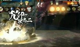 秽土二代全部爆料视频,深度解析神秘势力背后的真相