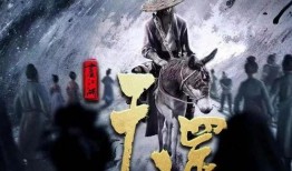 画江湖最新爆料是真的吗,真相揭秘，是真是假？