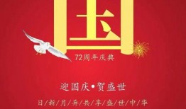 初心在线观看,探寻心灵之旅的起点