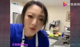 澳洲杨姐爆料事件视频,揭秘事件背后真相