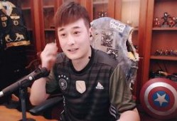 九局爆料皇族天赐视频,皇族天赐视频揭秘电竞选手幕后生活