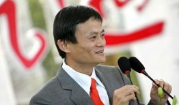 马云最新爆料创业,最新创业趋势与成功秘诀大曝光