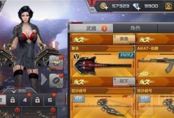 cf手游最新爆料王者,王者归来，全新英雄生成系统震撼来袭！