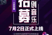 梦离最新爆料,娱乐圈幕后真相大曝光！