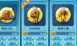 人物徽章爆料图怎么做视频,视频制作攻略全解析