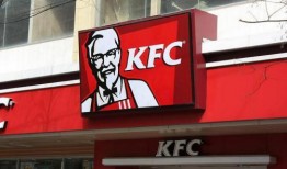 肯德基爆料新闻报道视频,揭秘幕后真相，视频揭露惊人内幕