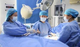 医生爆料放疗视频大全最新