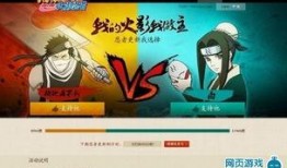 各大忍者爆料视频,独家爆料视频深度解析