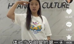 泉州王小姐最新爆料新闻,揭秘事件背后惊人真相