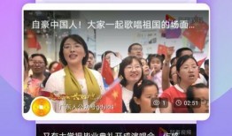 芒果爆料小女孩视频下载,小女孩萌态瞬间，萌翻网友心