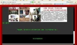 昆明校园爆料事件视频播放,真相与反思