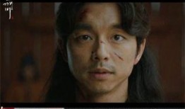 鬼怪资源在线观看,探寻神秘传说，揭秘奇幻世界