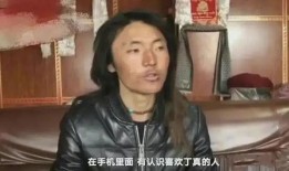 舅舅爆料瑶瑶视频大全集,瑶瑶视频大全集幕后真相大揭秘