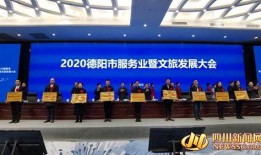 四川新闻爆料网上,揭秘当地热点事件背后的真相