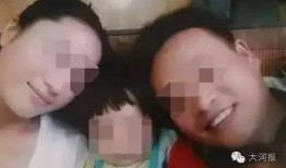 邓州小三爆料视频大全集,揭秘背后惊人真相