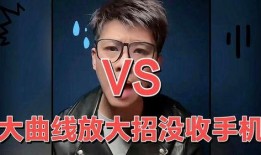 葛思琪爆料视频大全最新,揭秘娱乐圈不为人知的一面