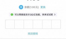 腾讯新闻怎么发爆料视频,轻松上传，让真相发声