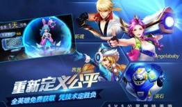 时空召唤6元皮肤爆料最新,揭秘6元皮肤神秘面纱，全新英雄即将登场！