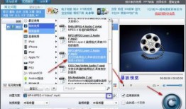视频爆料大号怎么弄的出来,打造热门内容的秘密武器