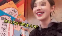 刘能宋小宝爆料视频,娱乐圈幕后真相大曝光