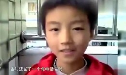 直播王俊凯爆料视频下载,揭秘娱乐圈幕后故事