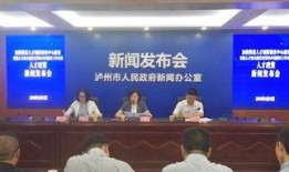 三乡新闻爆料中心地址,聚焦本土资讯，传递社会声音”