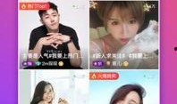 八卦爆料搞笑视频下载,搞笑视频下载狂欢来袭！