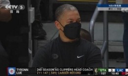 爵士记者爆料视频大全最新