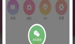 最近爆料小助手是谁啊视频,近期热门视频“爆料小助手”身份大猜想