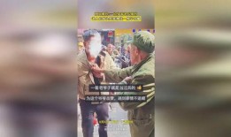 老兵服最新爆料图片高清,高清图揭秘神秘战服细节