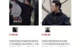 鸿公子被爆料视频,揭秘背后惊人真相