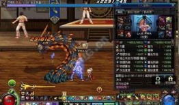 dnf男气功最新爆料,神秘技能觉醒，战力再升级！