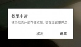 视频背景热点爆料怎么做,深度解析幕后真相