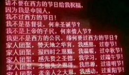 六哥最新爆料视频在线观看,视频内容深度解析