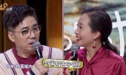 黑妹爆料范明视频,揭秘背后惊人内幕