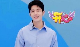 肖战最新爆料动态图,揭秘他的神秘生活瞬间