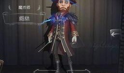 第五人格最新人物爆料,神秘新角色首曝，神秘面纱即将揭开！