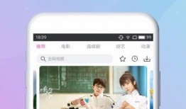 鸽子姐姐爆料视频下载大全,揭秘热门内容汇总