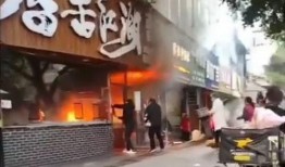 天津饭店爆料视频最新版