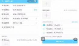 汉中头条爆料最新消息,重大事件引发社会关注！