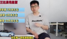 晓鼎爆料视频大全最新版,揭秘娱乐圈最新动态