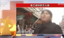 澳门网友爆料事件视频大全,事件视频大全揭秘