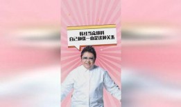 韩红当众爆料张一山视频,娱乐圈风波再起