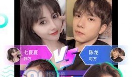 芒果爆料小女孩视频下载,小女孩萌态瞬间，萌翻网友心