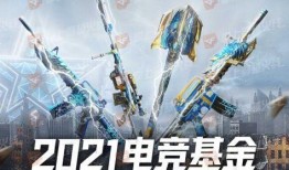 cfer最新活动爆料,精彩亮点抢先看！