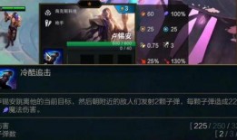 云顶爆料视频大全最新,揭秘最新版本游戏攻略与亮点