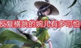 王者新爆料上官婉儿视频,舞动风云，剑指巅峰！